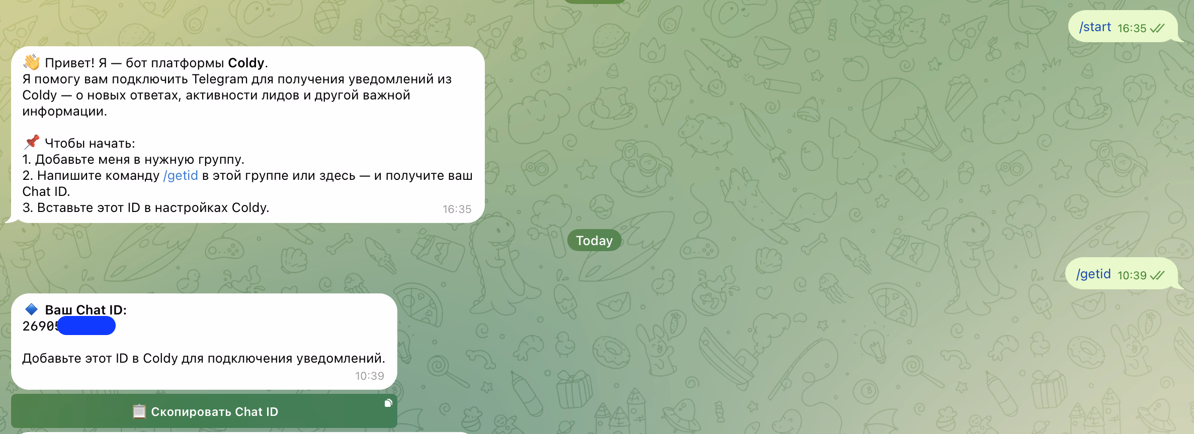 Подключение Coldy к Telegram