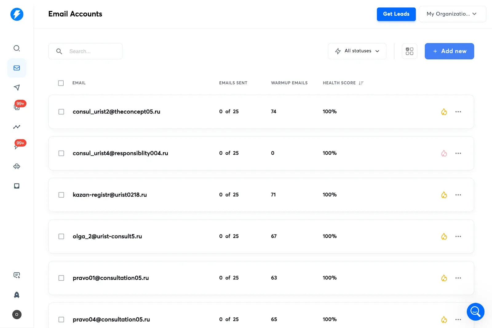 Подключение почт к Instantly