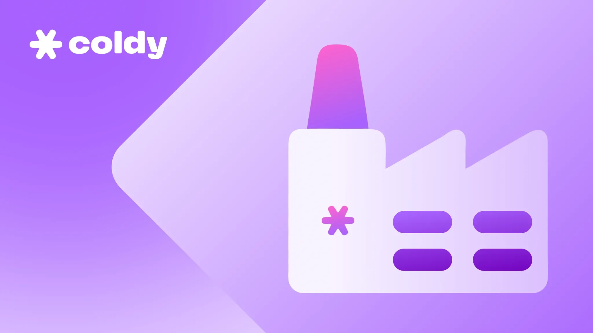 Как выйти на ЛПР завода с помощью холодной рассылки