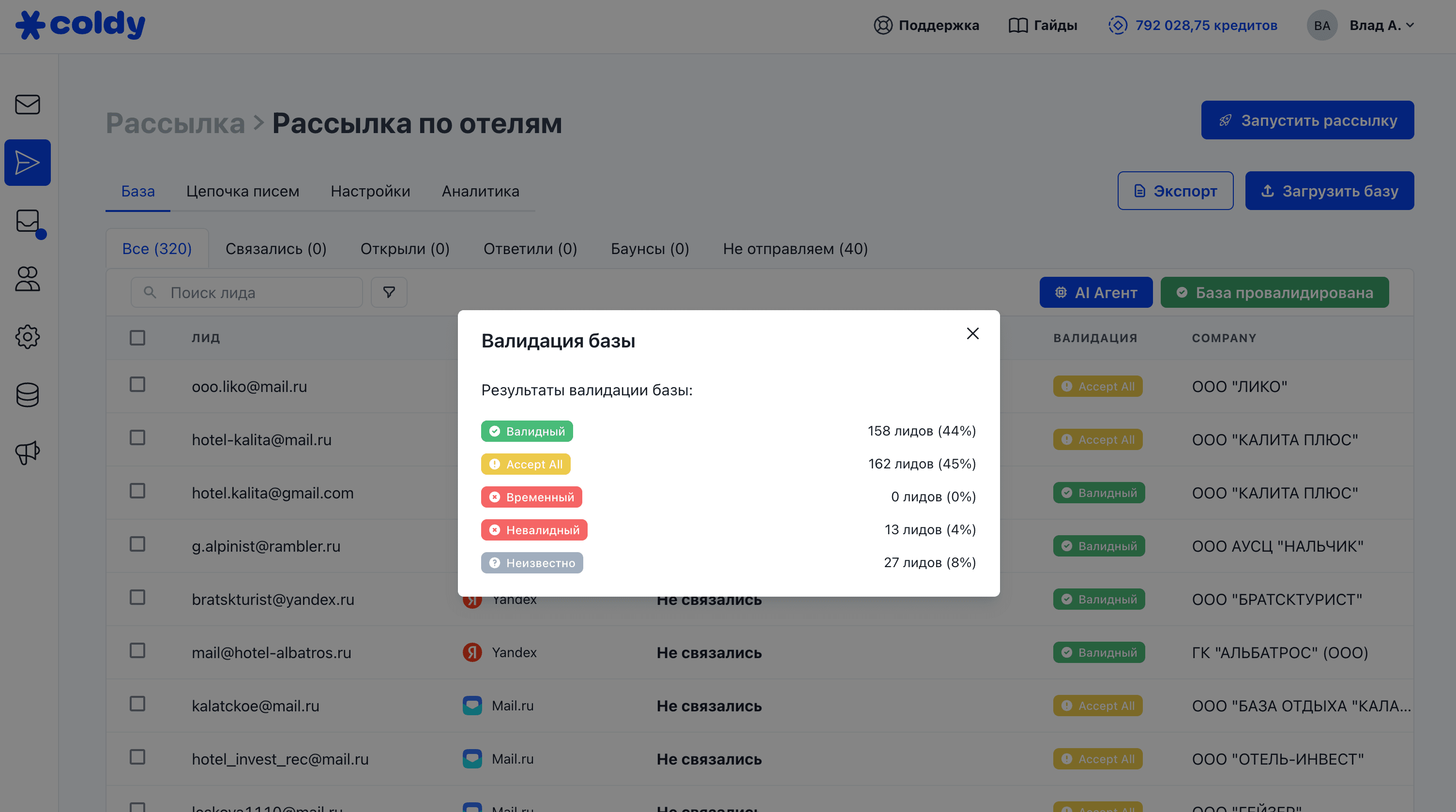 Screenshot 2025-08-28 at 14.13.28.png