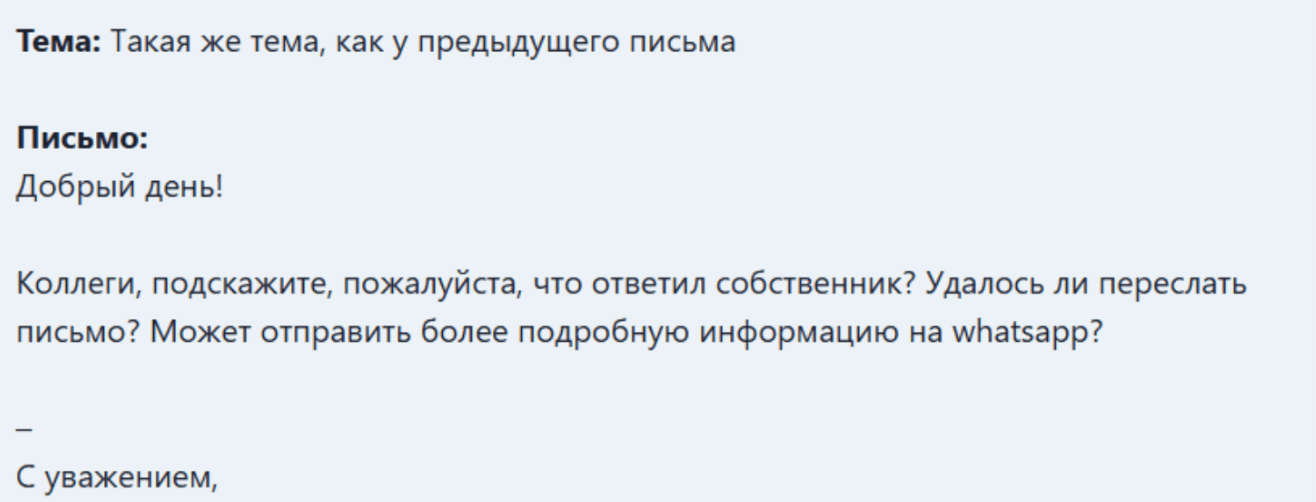 Screenshot 2026-01-23 at 00.59.09.png