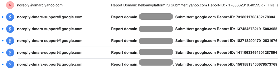 dmarc-письма.png