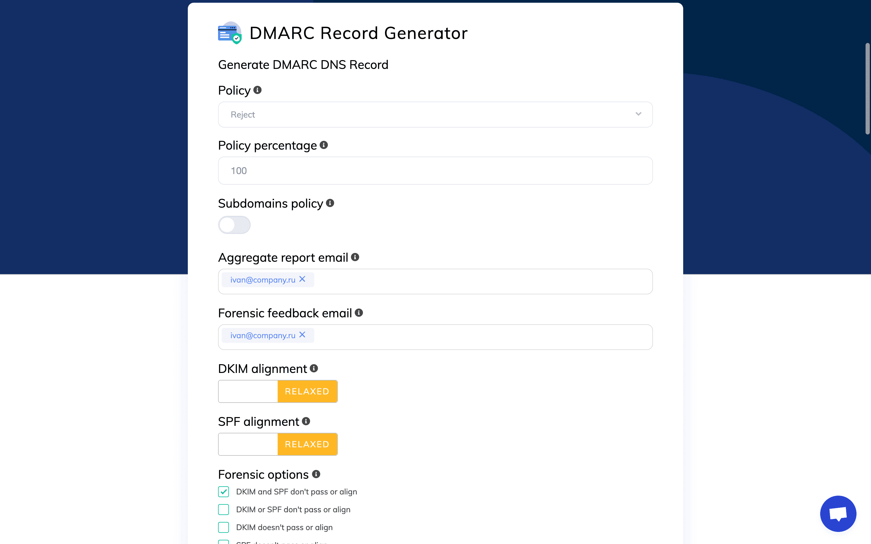 Генератор DMARC-записи