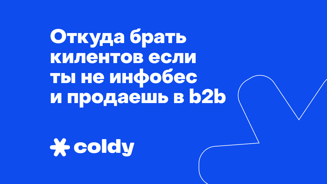 Пример объявления с ошибкой 2