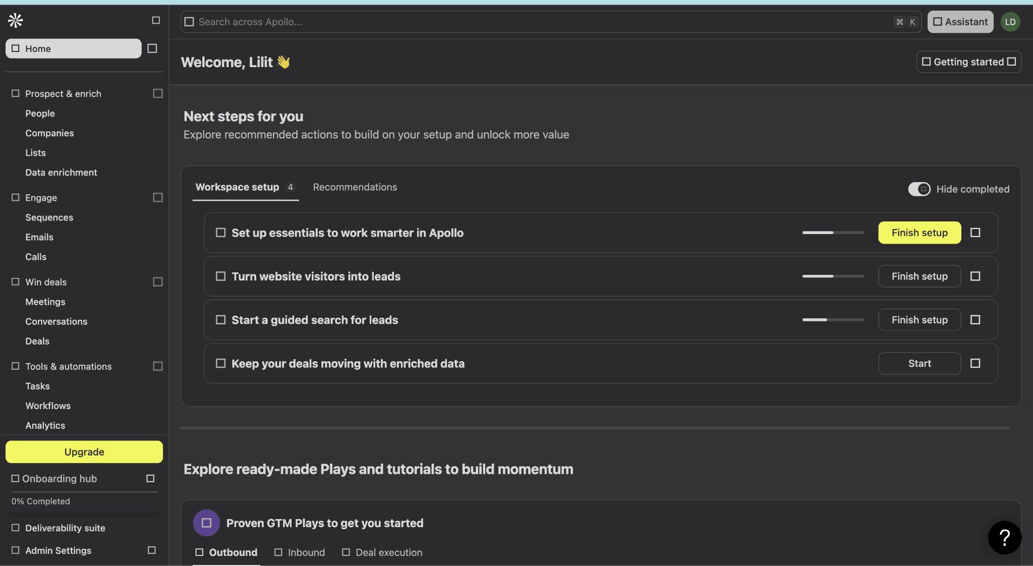 Apollo Homepage скрин