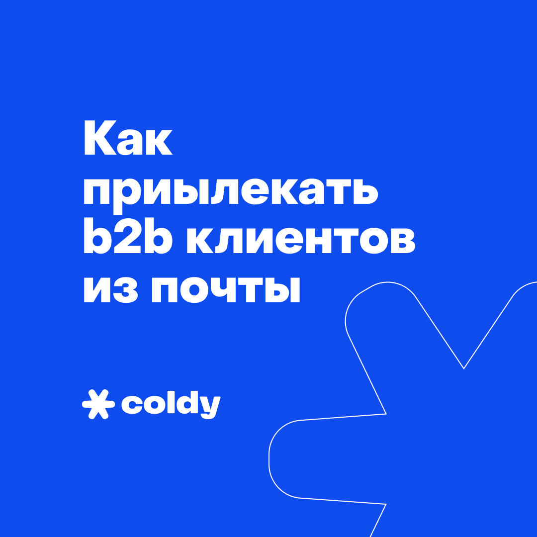 Пример объявления с ошибкой 1