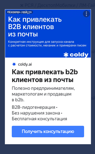 Пример объявления 