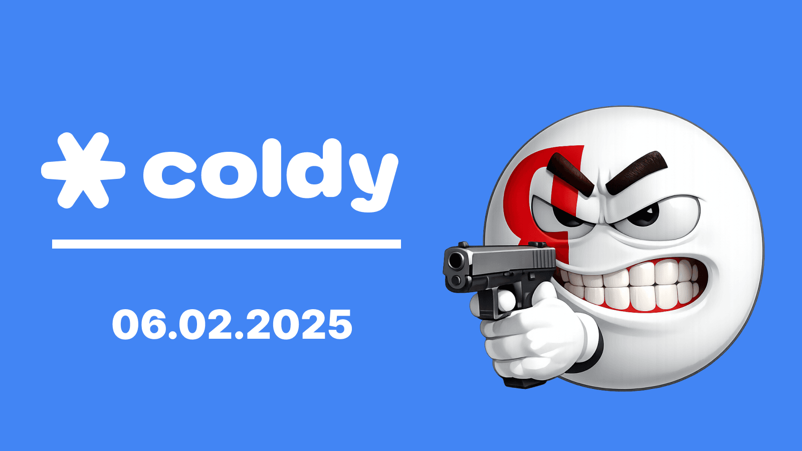 Январское обновление, 2026