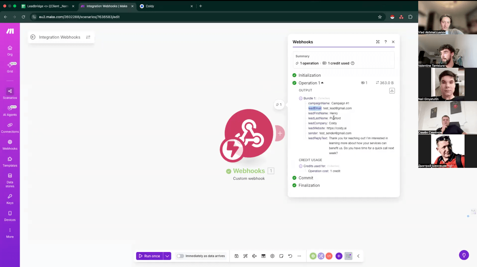 alt. Отправка данных в вебхук через Make