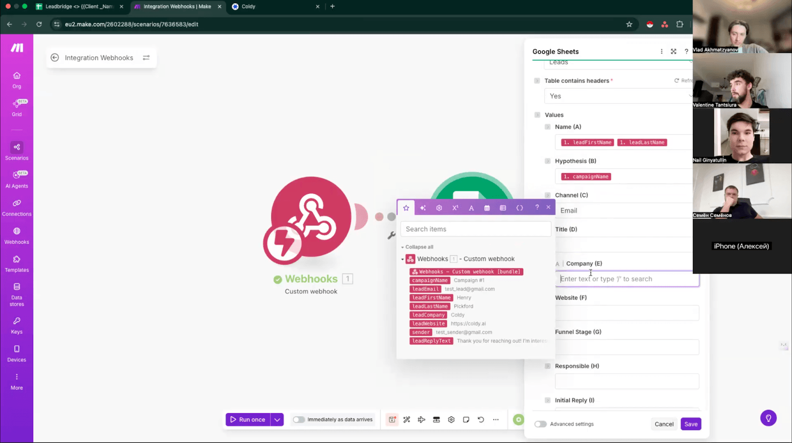 alt. Заполнение данных из гугл-таблицы в Make